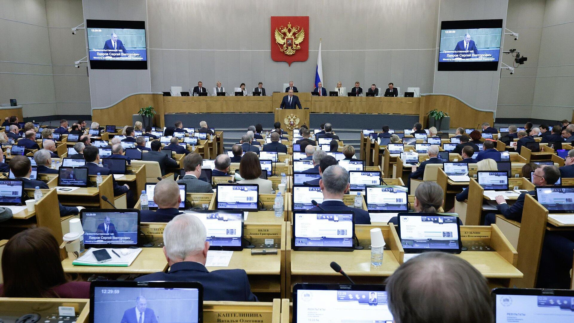 Лавров рассказал об отношении России к системе международного права