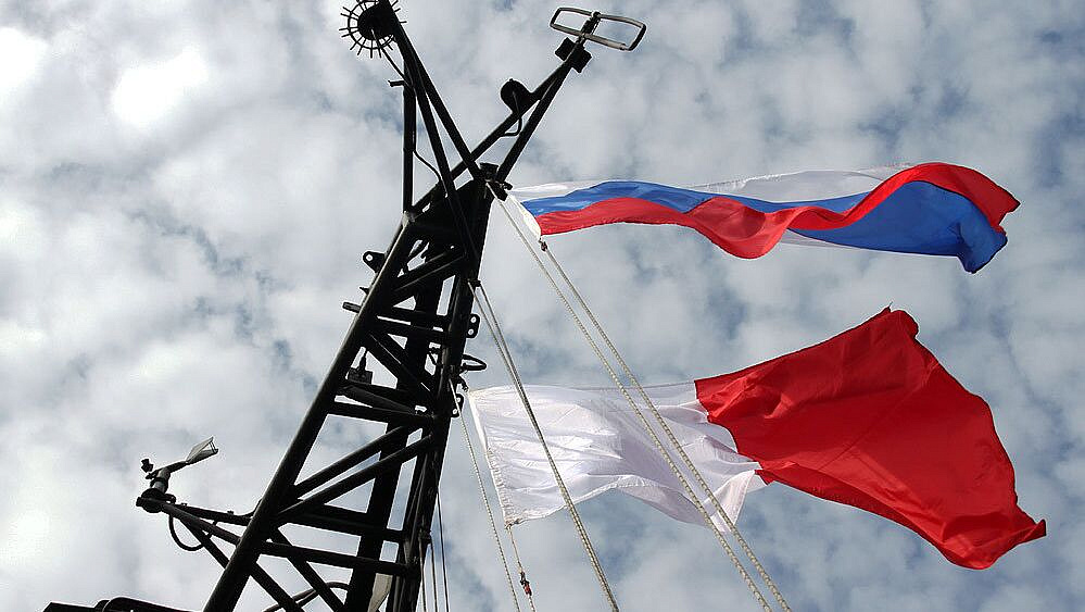 Султан Наджамудин: Россия была, есть и будет надежным другом Индонезии