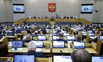 Лавров рассказал об отношении России к системе международного права
