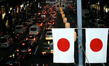 Япония заявила о прогрессе в переговорах с США по инвестициям