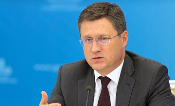 Новак поручил продумать меры поддержки металлургического сектора