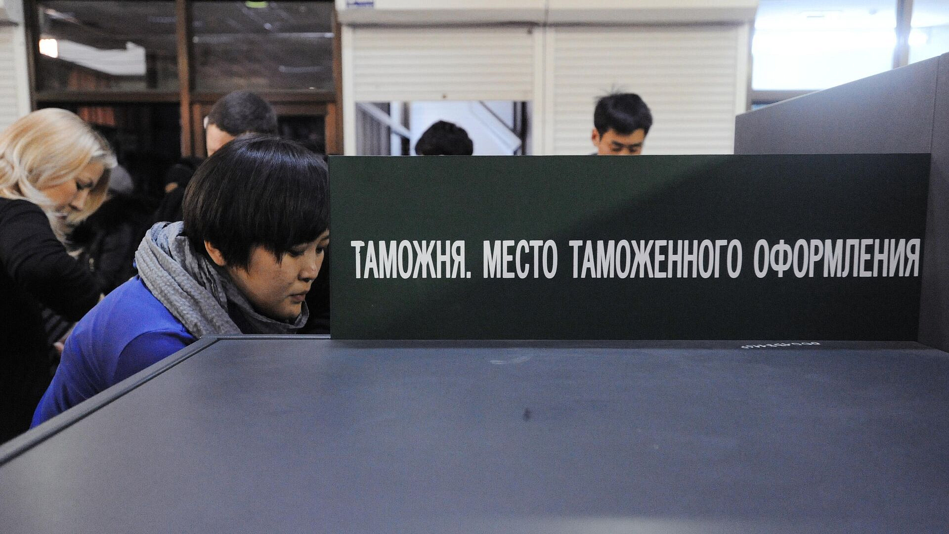 Товарооборот Китая и России за пять месяцев вырос почти на три процента