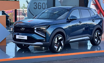 "АвтоВАЗ" показал на ПМЭФ Azimut в новом цвете