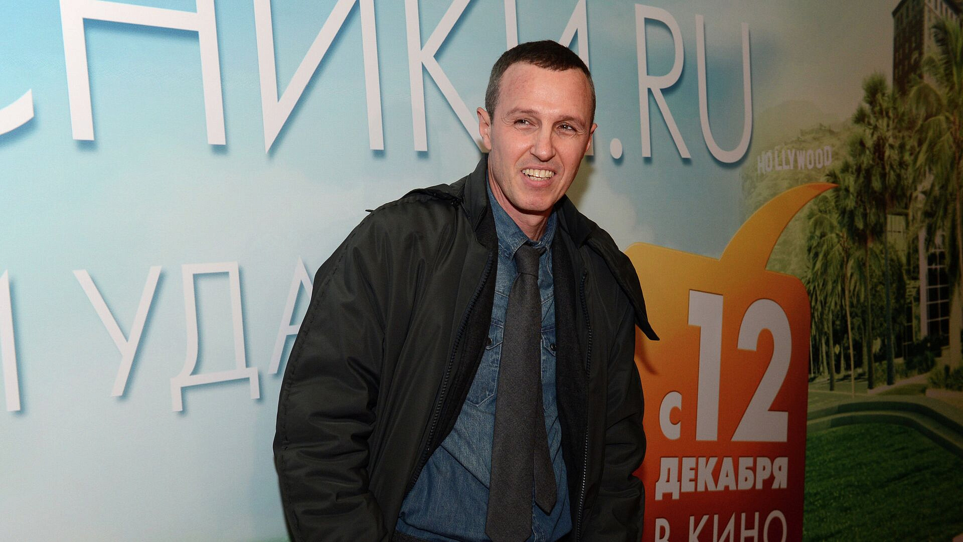 "������������" �������� ����� ��� �������� ���� � ������ �������