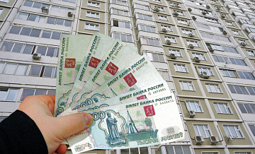 В России вырастут цены на жилье