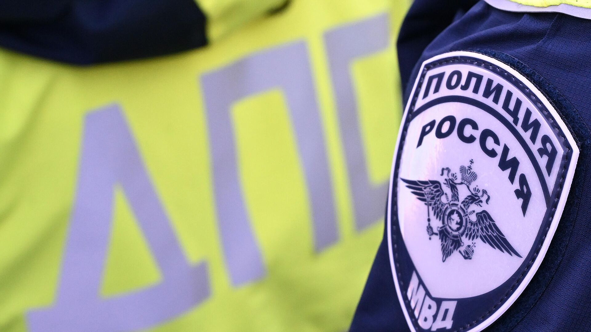 В Воронежской области 15 автомобилей столкнулись в трех ДТП