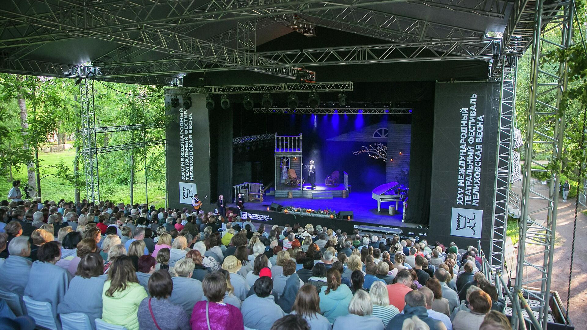 Более 20 спектаклей покажут на фестивале "Мелиховская весна" в Подмосковье