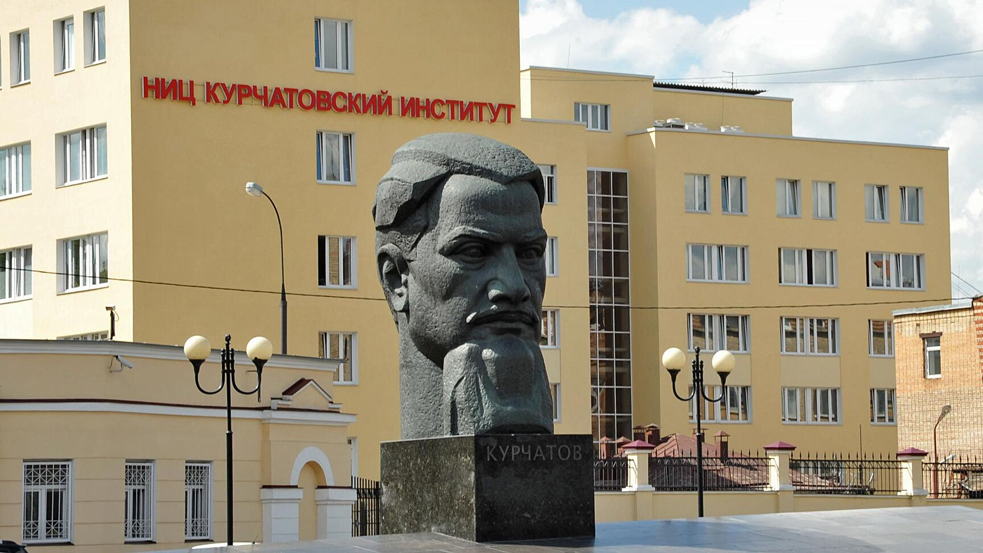 Россия полностью восстановила компетенции в меганауке
