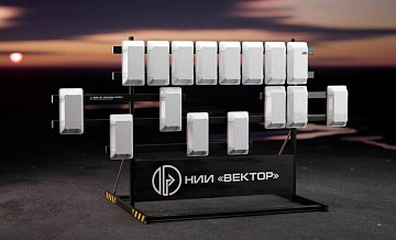 В России создали комплекс, предотвращающий столкновения самолетов с птицами