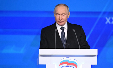 ����� ������ ������ � ������� �������� � ������ ������� ������� �������