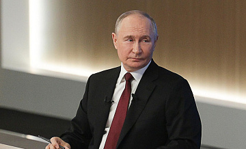 ������ ����� ��������� ������� ��������������, ������ �����