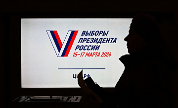 В Забайкалье явка во второй день выборов президента превысила 50 процентов