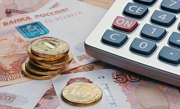 Депутат призвала россиян активнее получать налоговые вычеты