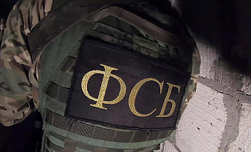В Крыму ликвидировали сеть узлов связи украинских колл-центров
