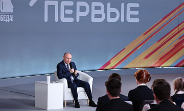 Путин рассказал о работе МИД по пресечению попыток переписать историю ВОВ