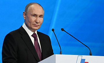 Путин поприветствовал участников музыкального фестиваля "Дорога на Ялту"