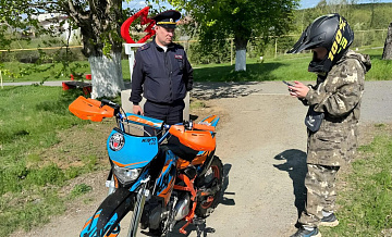 Госавтоинспекция призвала не допускать детей до управления транспортом