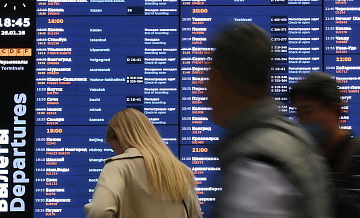 Рейс "Аэрофлота" SU 531 вылетел из Абу-Даби в Москву