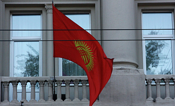 Киргизия призвала ЕС провести независимый аудит по санкциям