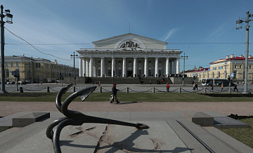 Санкт-Петербургская товарно-сырьевая биржа изменит краткое название 