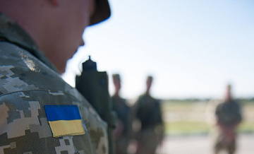 Трех украинских боевиков внесли в список террористов и экстремистов