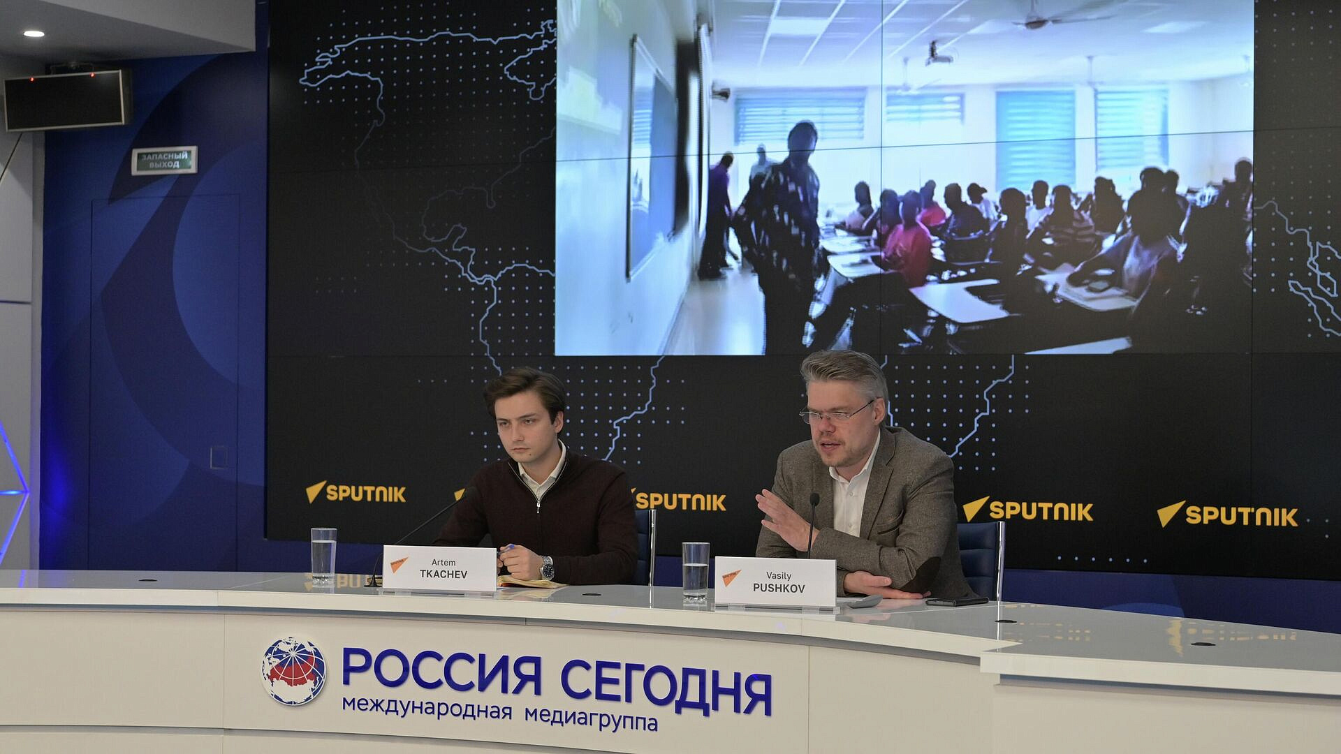 Университет из Ганы присоединился к SputnikPro