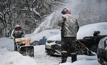 ����������� ��������� � ������ ��������� 145 ����� �������