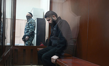 Стали известны подробности о гражданстве восьмого обвиняемого по "Крокусу"