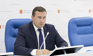 В Тульской области назначили нового председателя правительства