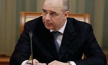 Минфин не видит смысла менять нормативы по продаже валютной выручки