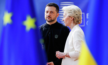 Новое решение фон дер Ляйен по Украине вызвало гнев на Западе