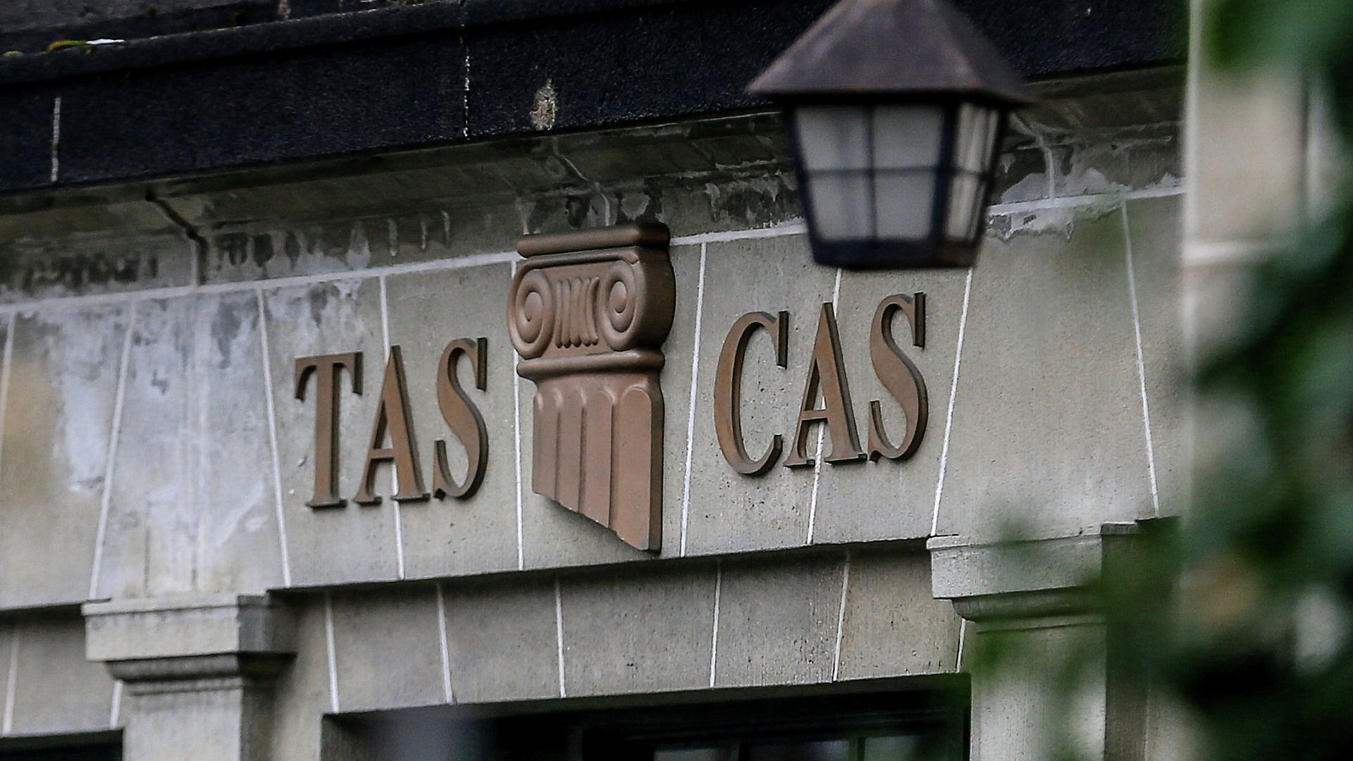 CAS дисквалифицировал прыгуна в высоту Акименко на два года за допинг