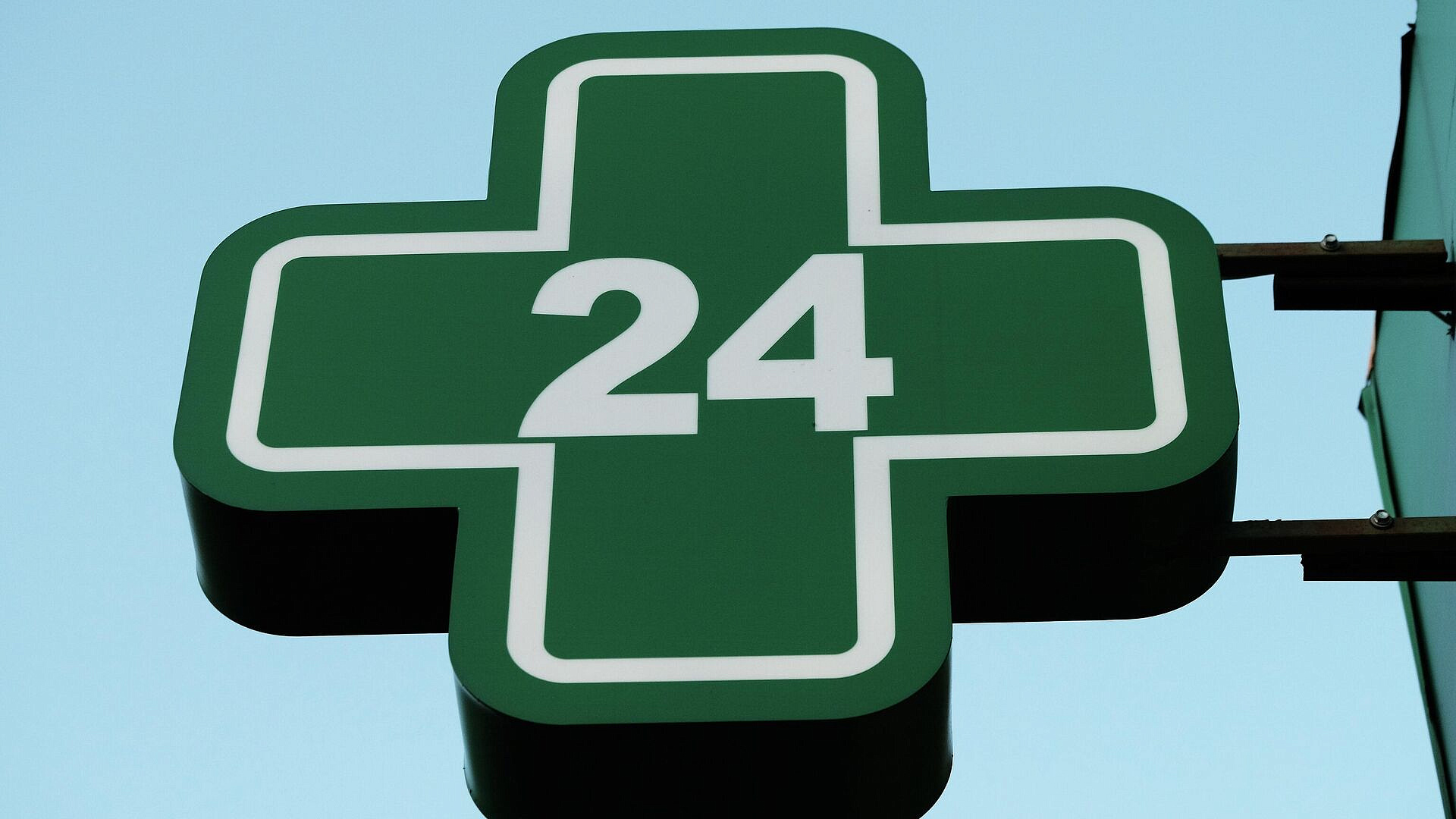 В России началась обязательная маркировка ряда медицинских изделий