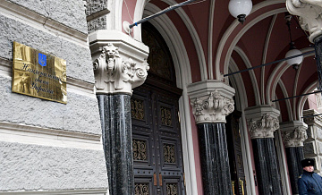 Нацбанк Украины сообщил о возобновлении требований к банкам