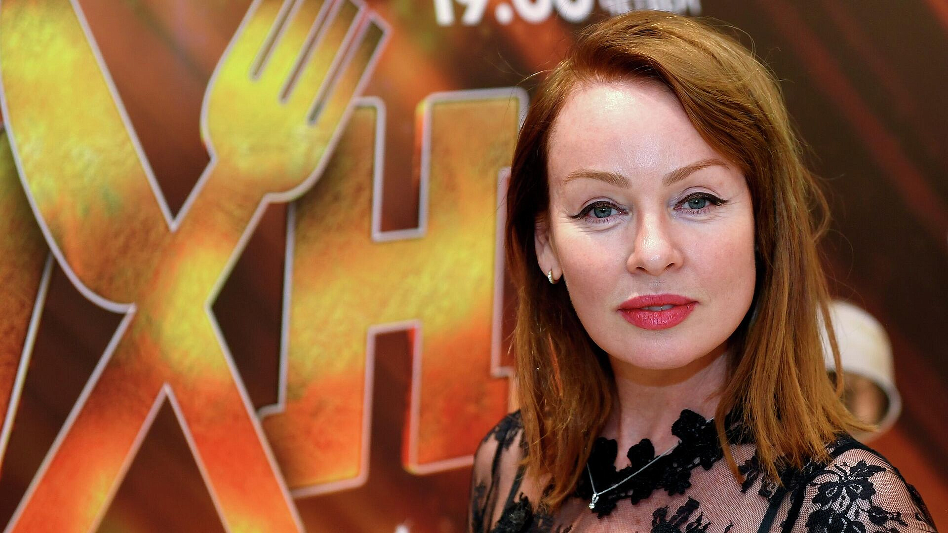 Суд взыскал с Жанны Эппле задолженность по налогам и сборам