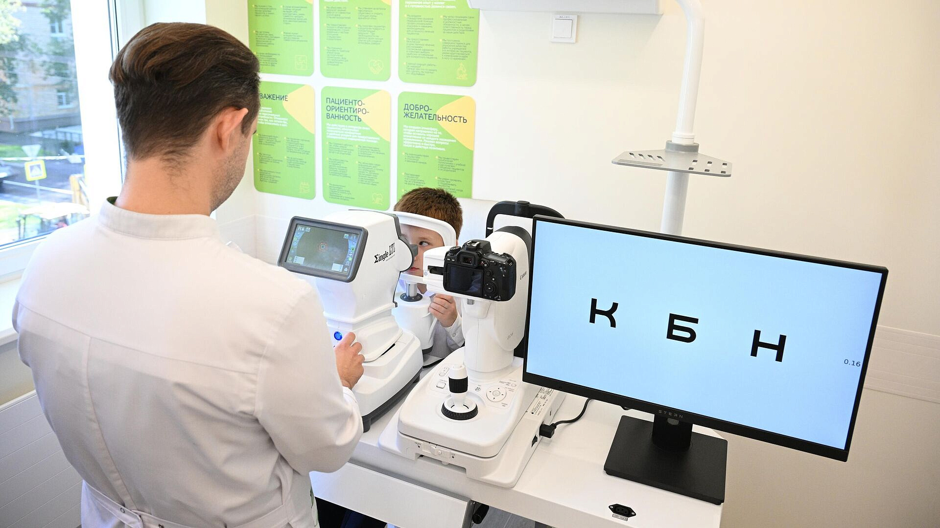 Врач-офтальмолог рассказала, как часто нужно проверять зрение