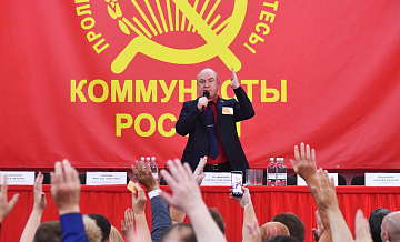 ЦИК отказал Малинковичу в регистрации кандидатом в президенты России