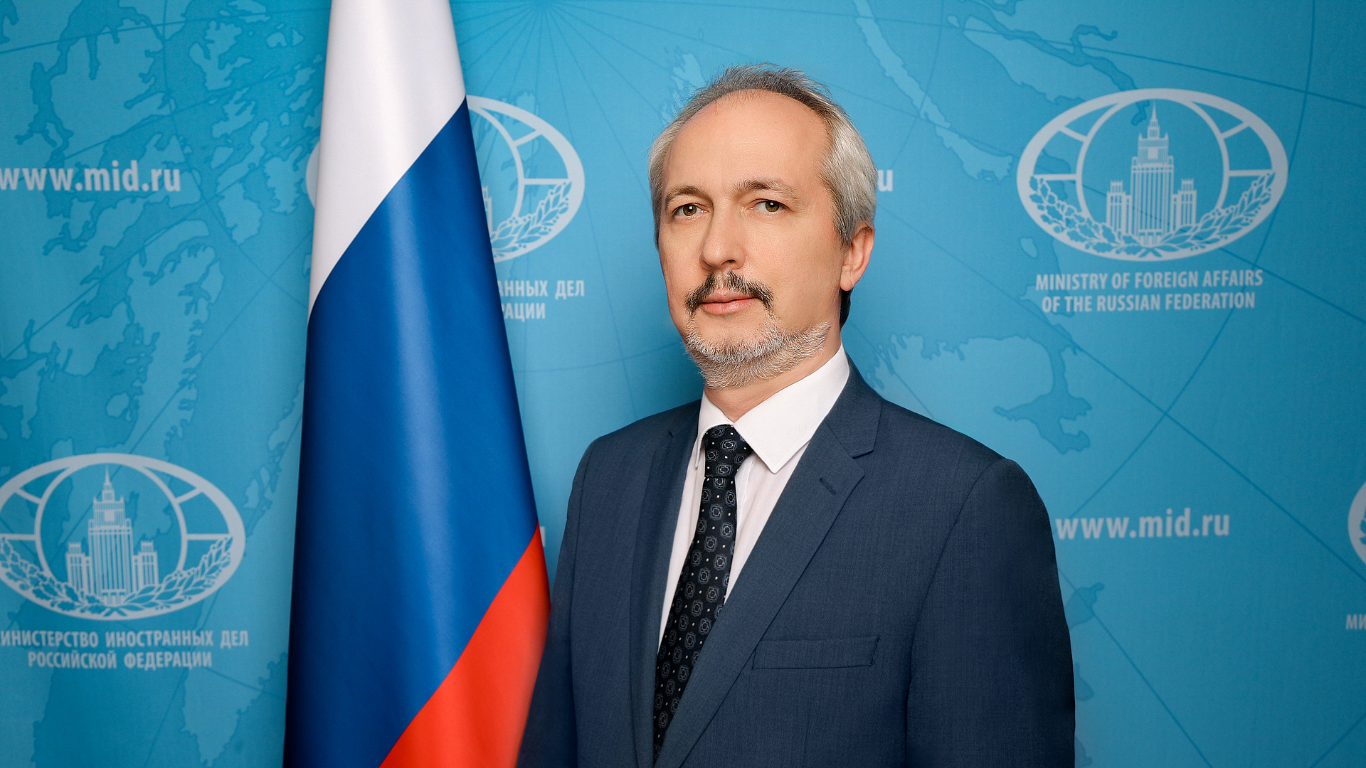 Путин назначил нового посла России в государстве Самоа 