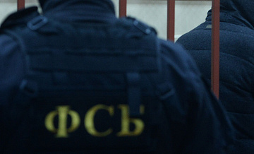 В Ярославской области арестовали организатора нелегальной миграции
