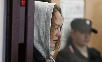 ��������� ������, ��� ������� �� ����� �������� � ��������� ���������