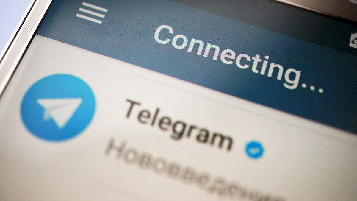 : Telegram     