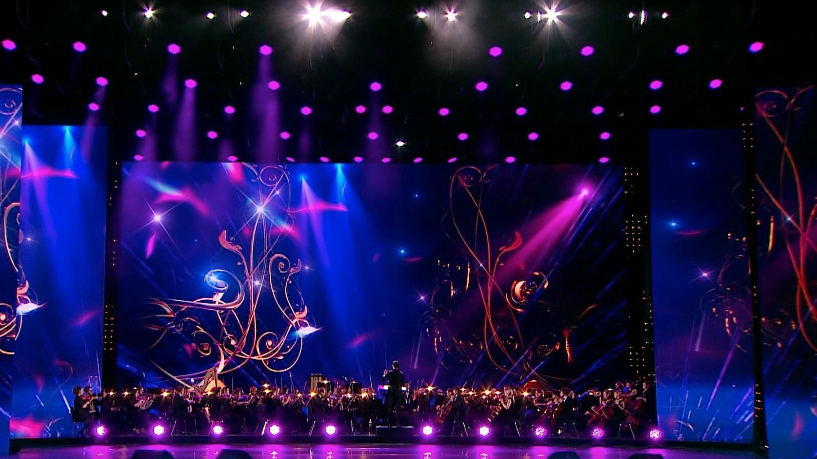 В Кремле проходит концерт "Ода матери" в рамках форума АНО "Евразия" 