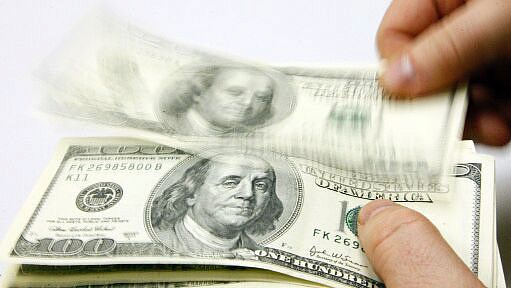 МВФ предупредил о росте госдолга США к 2031 году