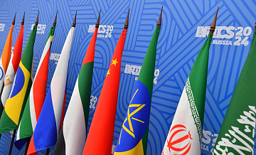 Экспертная группа обсудила сотрудничество в биоэкономике в рамках БРИКС