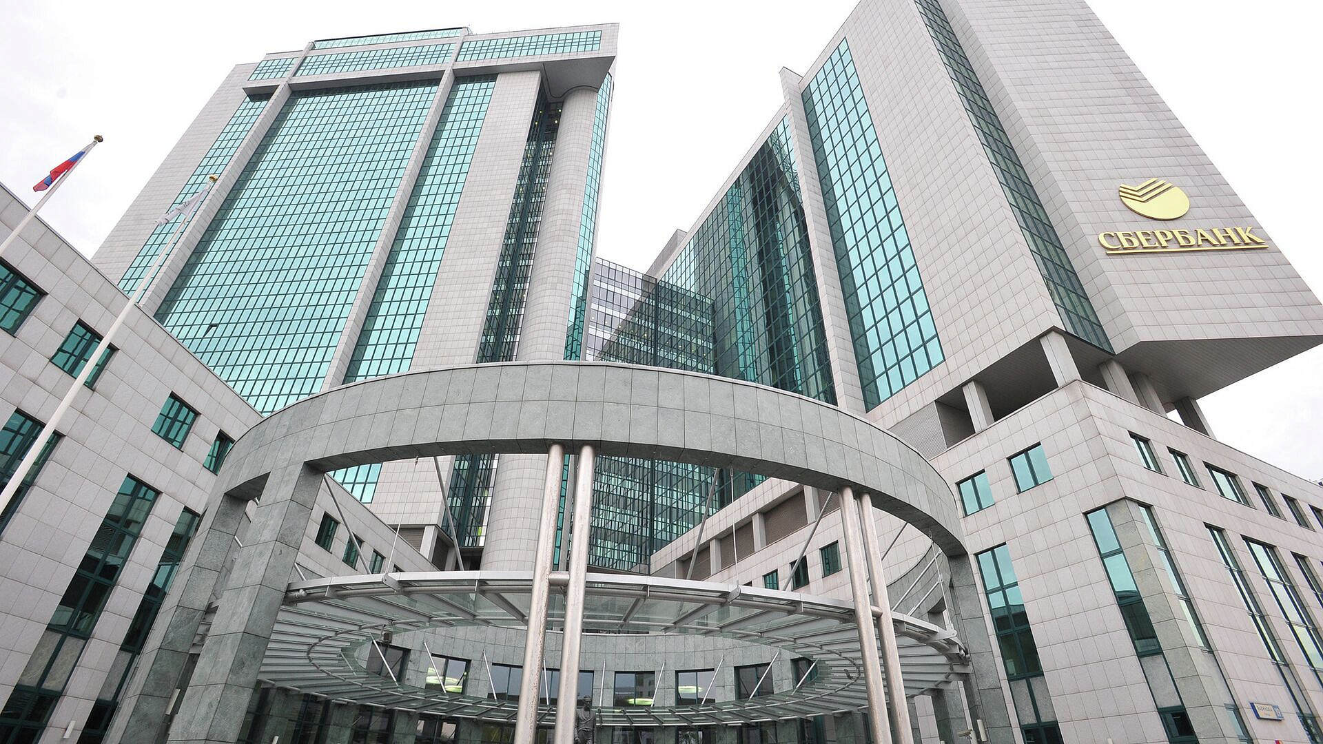 "Сбер" прогнозирует снижение инфляции к концу года