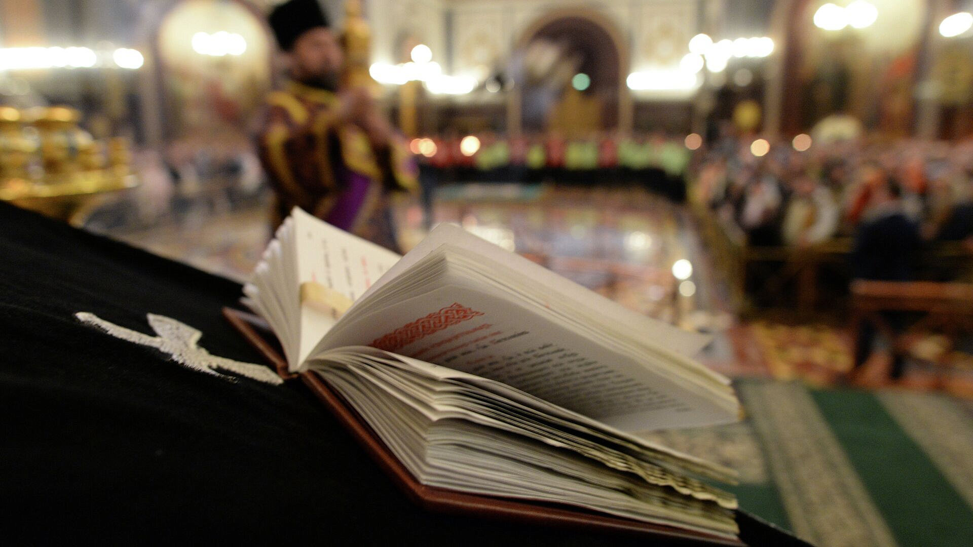 ��������� ��������� � ������� ���� �������� �����