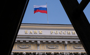 В ЦБ рассказали о мерах по борьбе с волатильностью курса рубля
