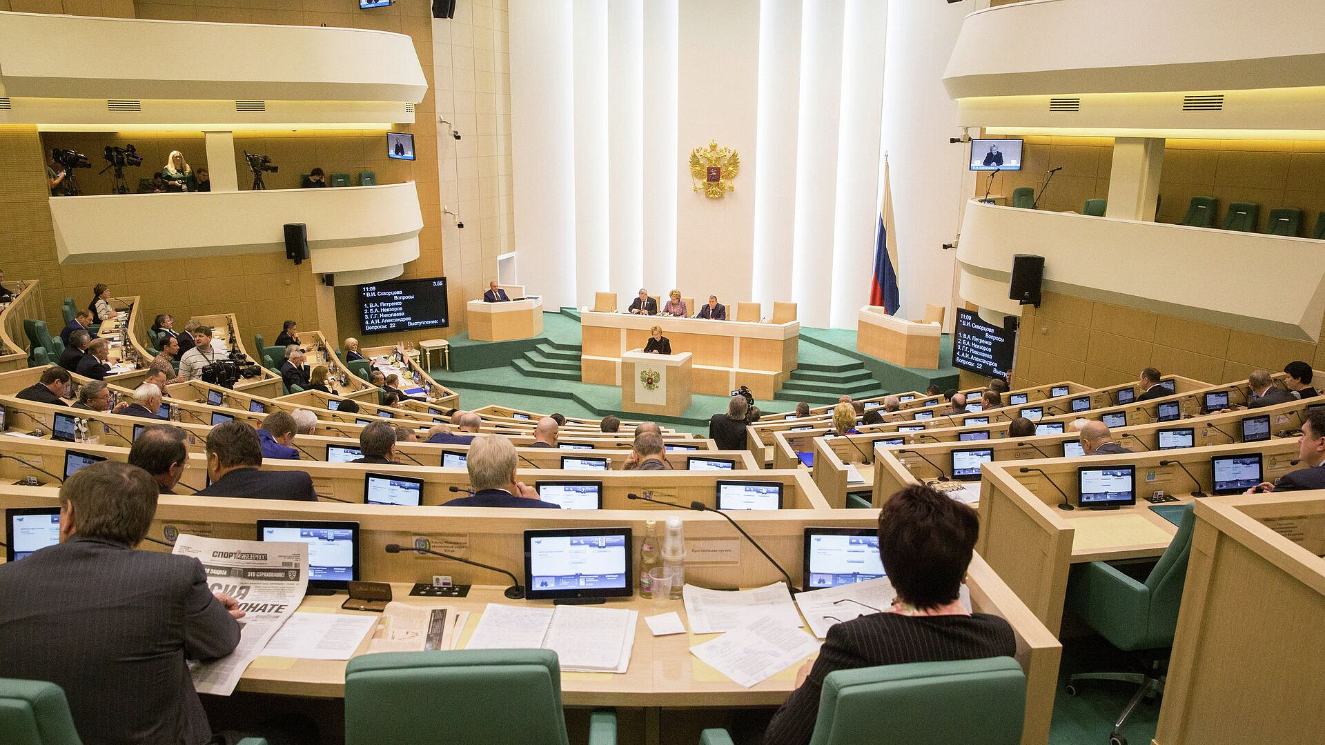 ����� �������, ��� �������� ��������� � ��������-���������