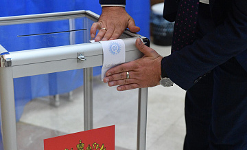 Партнеры ЦИК из Европы приедут в Россию на выборы в Госдуму