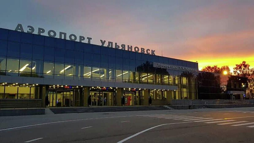 В аэропортах Ульяновска и Чебоксар сняли ограничения на полеты